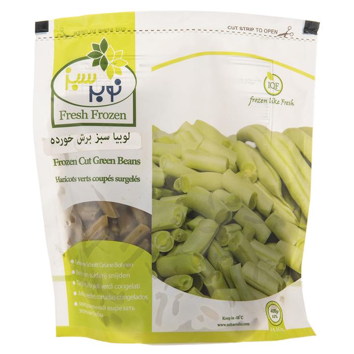 لوبیا سبز برش خورده نوبر سبز مقدار 400 گرم Nobar Sabz Frozen Cut Green Beans 400gr